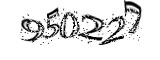 자동등록방지