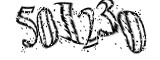 자동등록방지