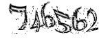 자동등록방지