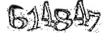 자동등록방지