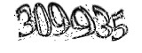 자동등록방지