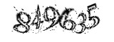 자동등록방지