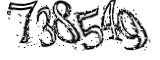 자동등록방지