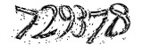 자동등록방지