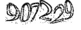자동등록방지
