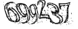 자동등록방지
