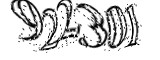 자동등록방지