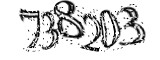 자동등록방지