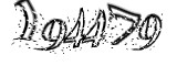자동등록방지