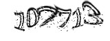 자동등록방지