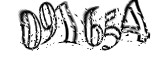 자동등록방지