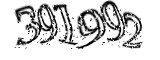 자동등록방지