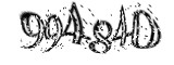 자동등록방지