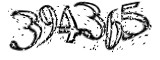 자동등록방지