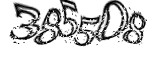 자동등록방지