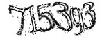 자동등록방지