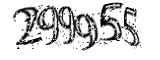 자동등록방지