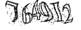 자동등록방지