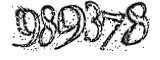 자동등록방지