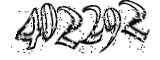 자동등록방지