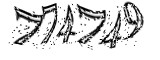 자동등록방지