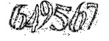 자동등록방지
