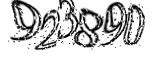 자동등록방지