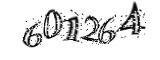 자동등록방지