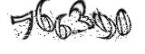 자동등록방지