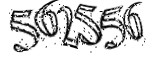 자동등록방지