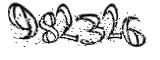 자동등록방지