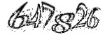 자동등록방지