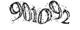 자동등록방지
