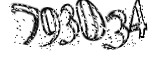 자동등록방지