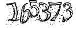 자동등록방지