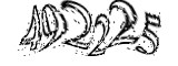 자동등록방지