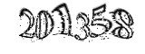 자동등록방지