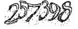 자동등록방지