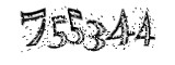 자동등록방지