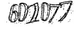 자동등록방지