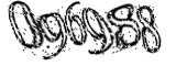 자동등록방지