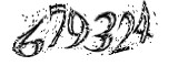 자동등록방지