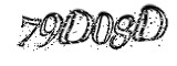 자동등록방지