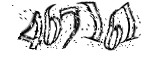 자동등록방지
