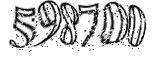 자동등록방지