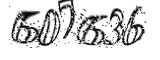 자동등록방지