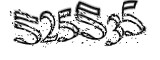 자동등록방지