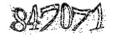 자동등록방지