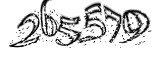 자동등록방지