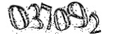 자동등록방지